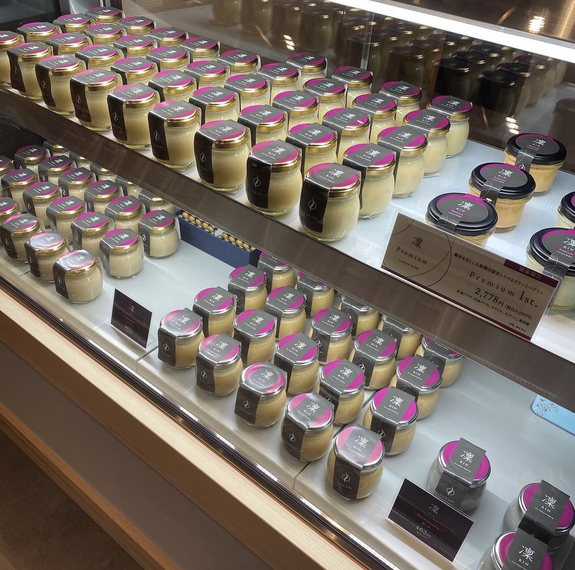 ショーケース
